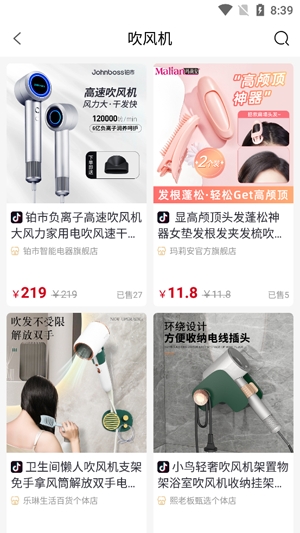 氧券