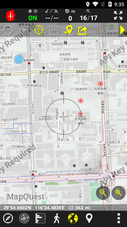 AndroiTS GPS Test Pro界面截图预览(1)