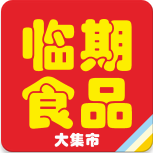临期食品v2.7.16安卓版