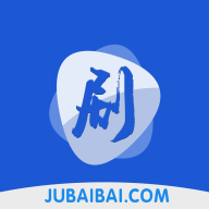 剧白白App下载v3.1.4官方版