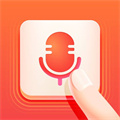 脉俊语音输入法v1.5.6