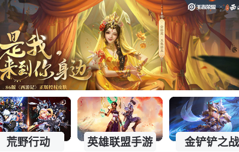 PP助手