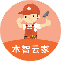 木智云家官方版v1.0.2安卓版