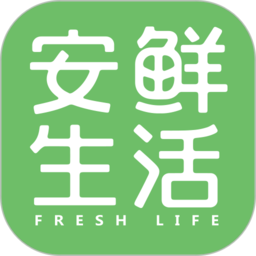 安鲜生活v2.0.0安卓版