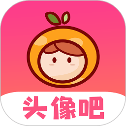多乐头像吧软件v2.0.7安卓版
