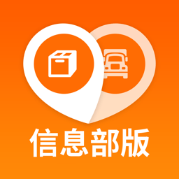 返空汇信息部版v3.6.7安卓版