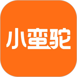 小蛮驼司机端app v1.40.8.0017安卓版