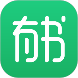 有书软件v7.0.7安卓版