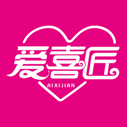 爱喜匠婚礼平台v1.0.6安卓版