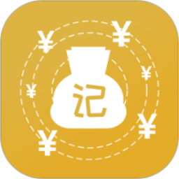 老板记账手机最新版下载-老板记账手机v3.2.1安卓版下载