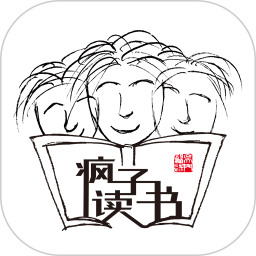 疯子读书最新版v1.2.16安卓版