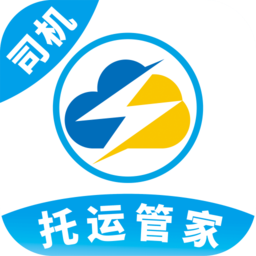 云闪司机v1.1.9安卓版