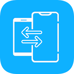 手机互传搬家app v1.1.7安卓版