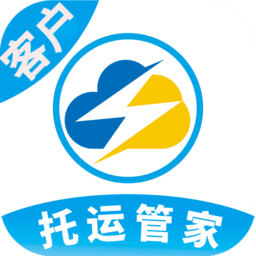 云闪达运车v1.4.2安卓版