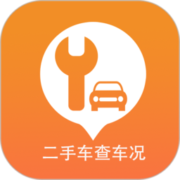车维修查询管家v2023112711安卓版