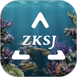 中科水族官方版v1.5.9安卓版
