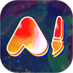 ai绘画绘图app v1.5.7安卓版