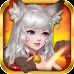 终极怪物进化v1.0.1安卓版