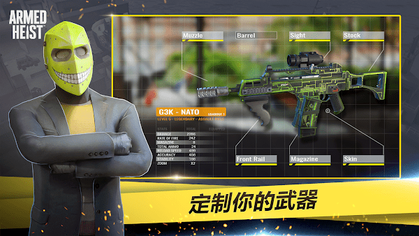 Armed Heist Shooting Games