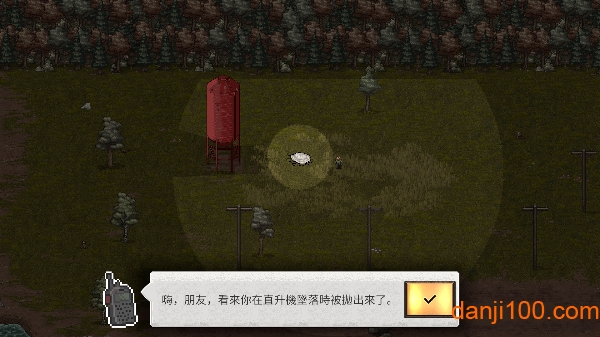 迷你dayz2内置作弊菜单