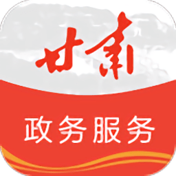 甘肃政务服务网手机版(甘快办)最新版下载-甘肃政务服务网手机版(甘快办)v2.1.8安卓iOS版下载