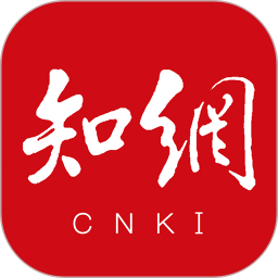 手机知网软件v8.10.2安卓版