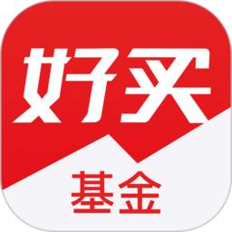 好买基金手机版v8.3.0安卓版