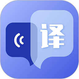 翻译拍照翻译app v2.4.8安卓版