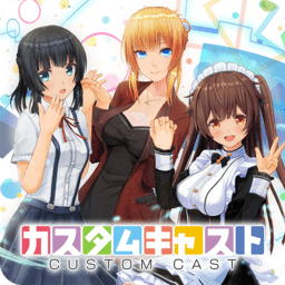 手办模拟器官方正版v1.03.07安卓版