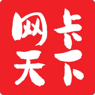 网卡天下app手机安卓下载3.5.16官方版