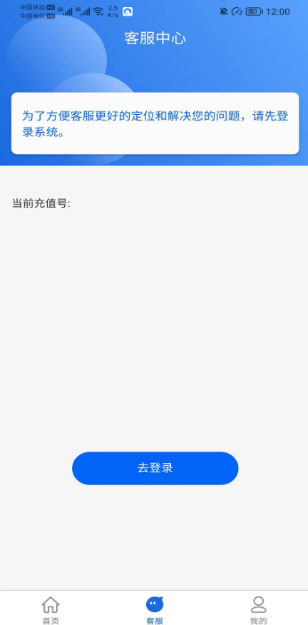 网卡天下