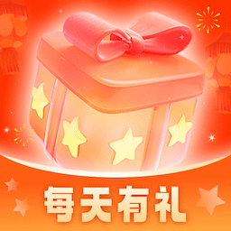 每天有礼app v1.0.2.2023.1013.1717最新版