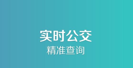 长垣行