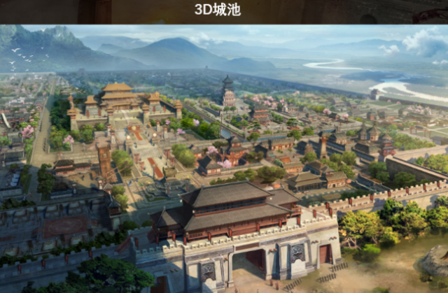 三国志2017OPPO客户端下载