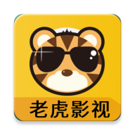老虎影视app 7.0.7安卓版