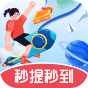 答题刷刷v1.30.57红包版