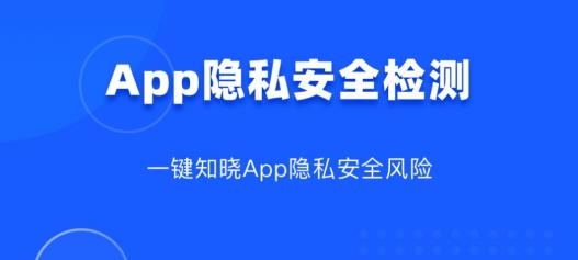 隐查查