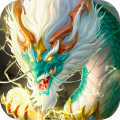 巨龙猎手手游最新版v2.0.0安卓版