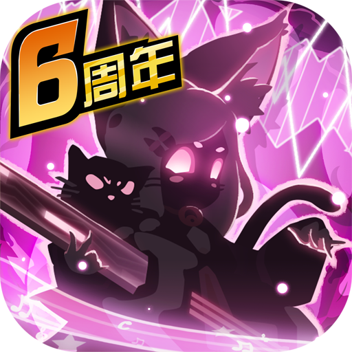 超进化物语最新版1.3.0安卓版