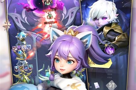我的魔法英雄伙伴