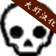 战场中文联机版v3.57大虾汉化版