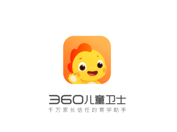 360儿童卫士