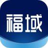 福域v1.3.8最新版