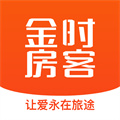 金时房客v3.4.4安卓版