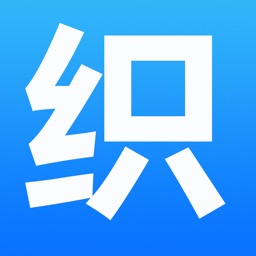 织里网招聘v5.4.2.8官方版