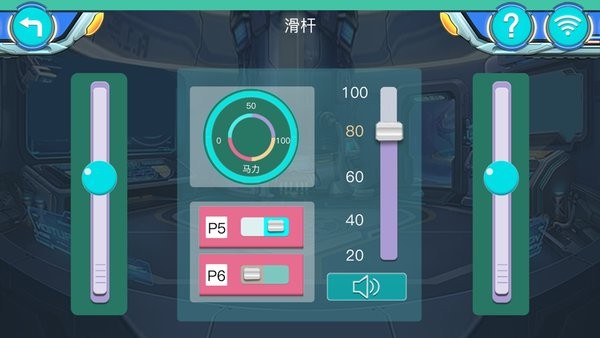 KAZI-V9编程