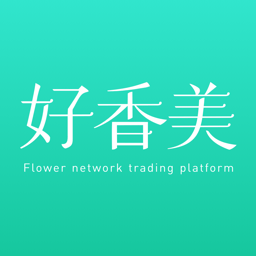 好香美鲜花网络交易平台v4.1.3安卓版
