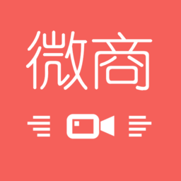 微商水印管家最新版下载-微商水印管家v2.4.1安卓版下载