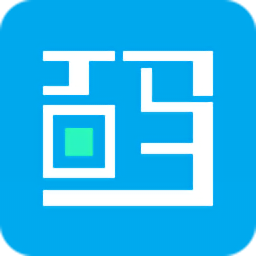 二维码与条形码软件v3.97安卓版