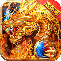 变形人冲锋游戏v1.0安卓版